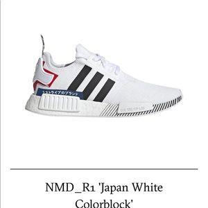 COPY - Adidas NMD Japan White Coloblock